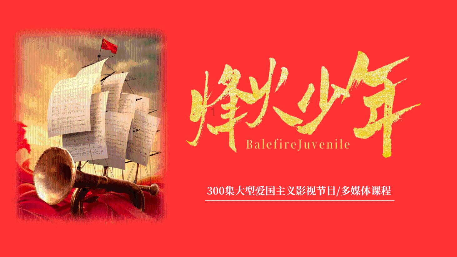 星战前线2